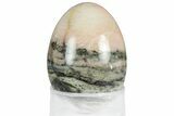 Polished Pink Harquahala Marble Egg - Arizona #356438-1